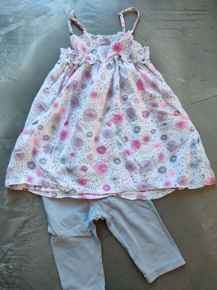 Ensemble été Vertbaudet fille 3 ans - photo numéro 2