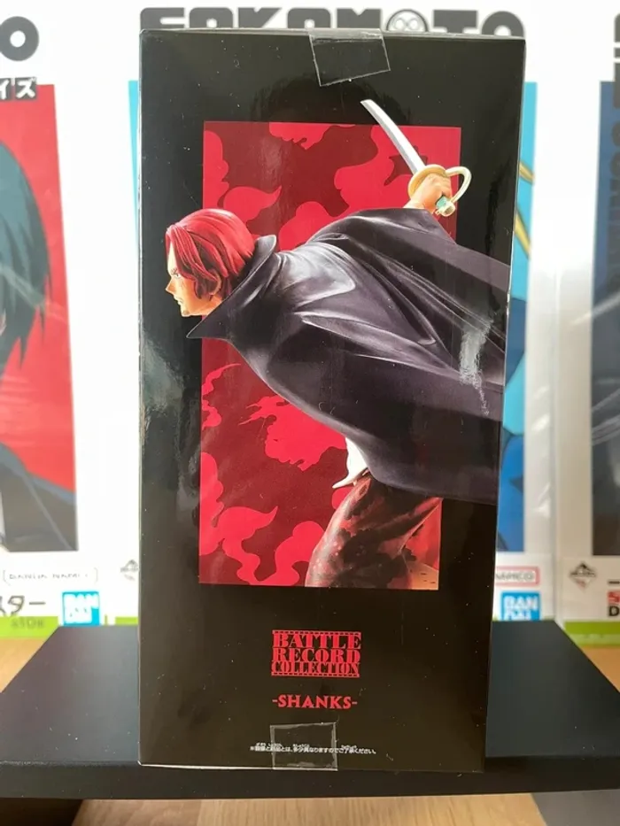 One Piece – Figurine Shanks Battle Record Collection 17 cm Banpresto - photo numéro 2