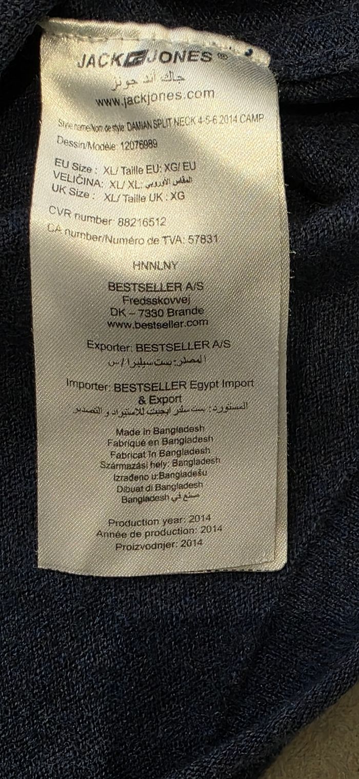 Pull-over homme - photo numéro 3