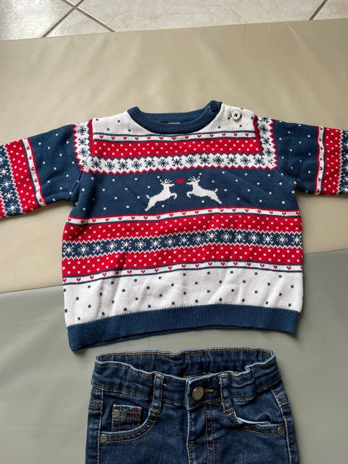 Ensemble de Noël/fête 12 mois - photo numéro 6