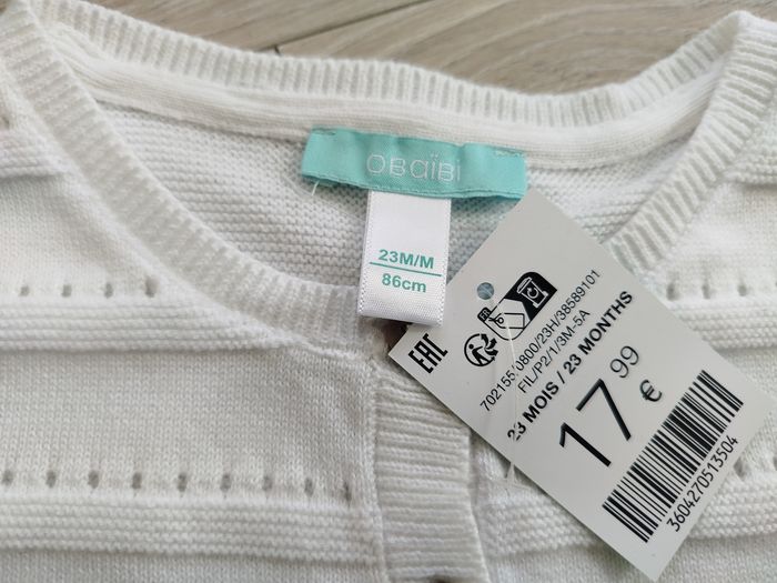 Gilet obaibi 23 mois neuf - photo numéro 3