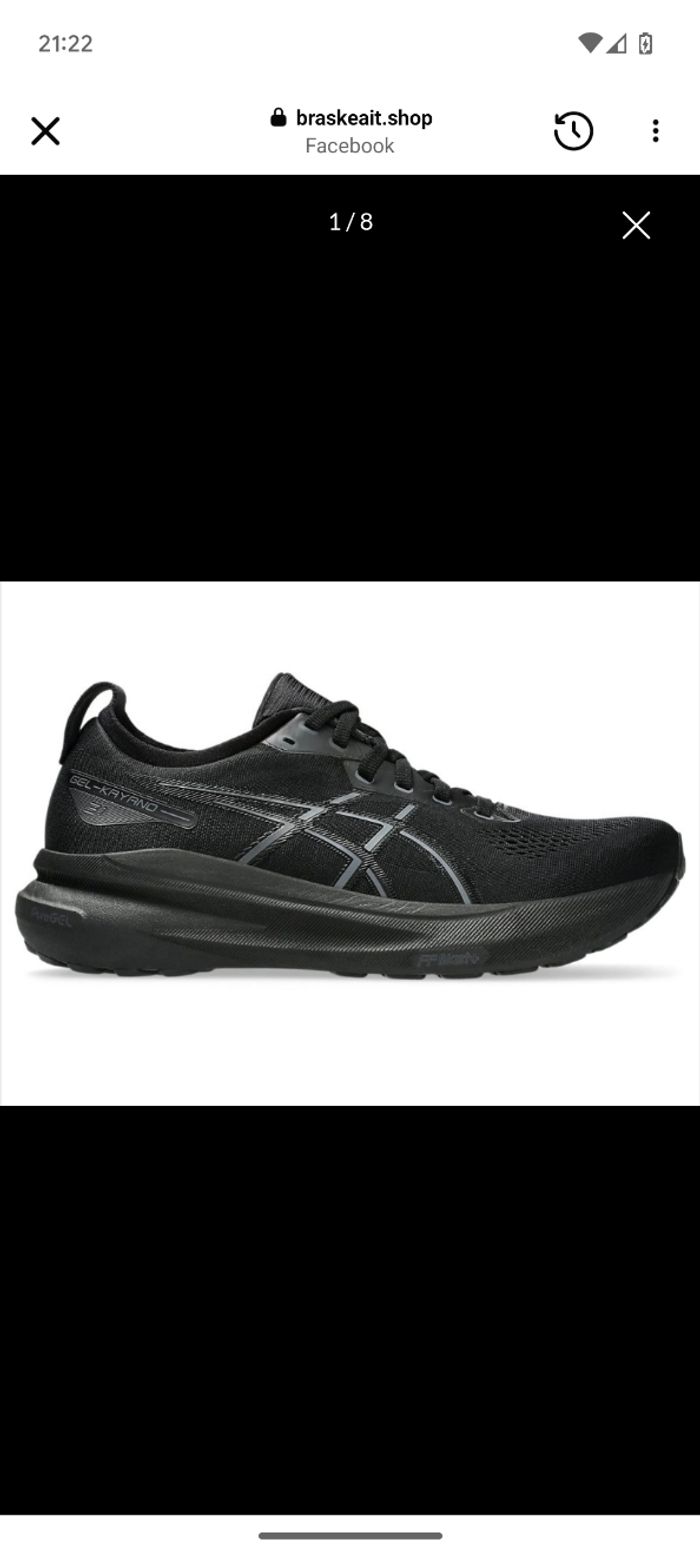 Asics kayano 31