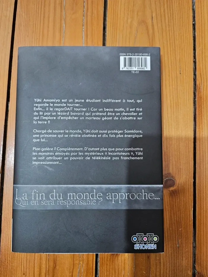 Manga samidare - photo numéro 2