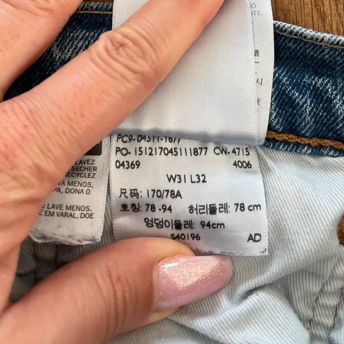 Jean/pantalon bleu Levi's 511 White Oak Cone Denim, homme, taille : W 31 L 32 (40 taille française) - photo numéro 6