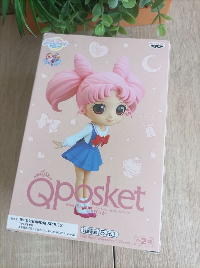 Figurine Chibi Usa sailor moon banpresto qposket Bandai