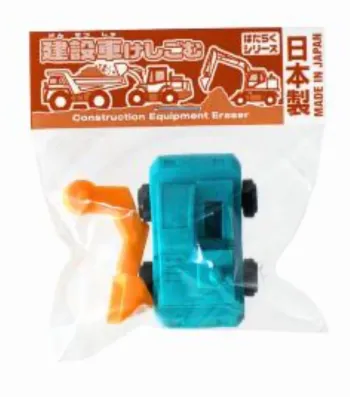 Gomme camion de construction Iwako Neuf
