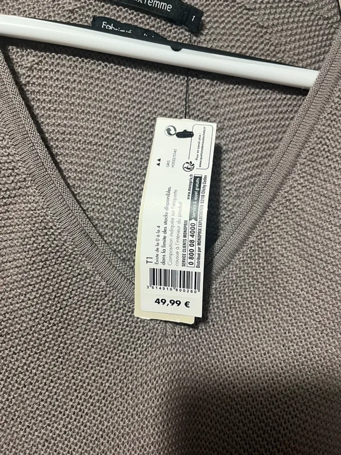 pull en laine - photo numéro 3