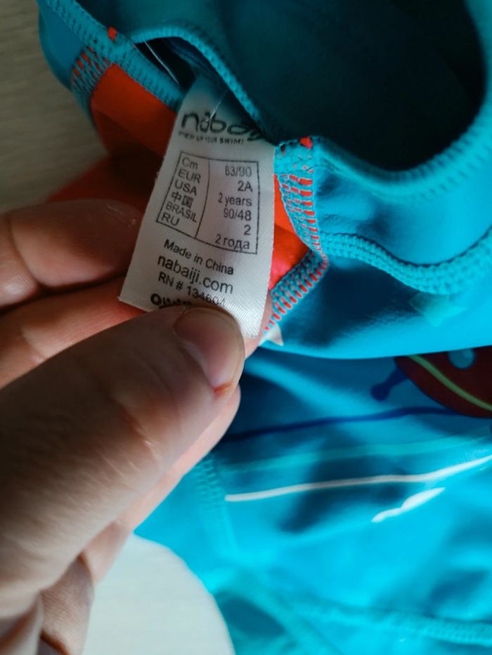 Combinaison anti UV 2 ans - photo numéro 3