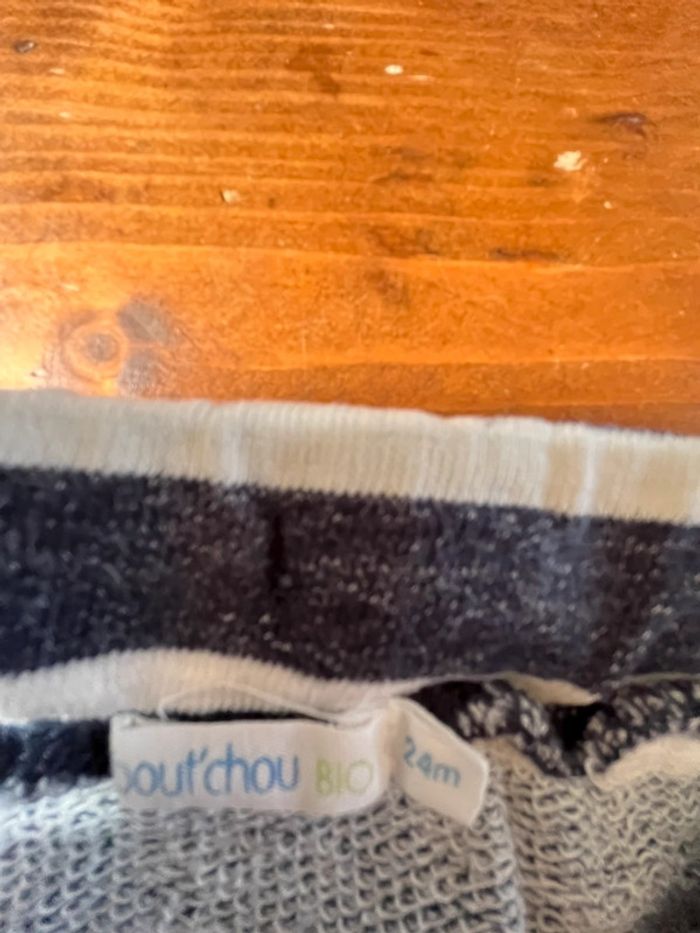 Ensemble enfant bébé garçon - photo numéro 9