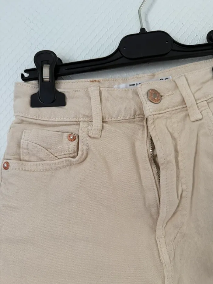 Short beige neuf taille 32 stradivarius - photo numéro 3