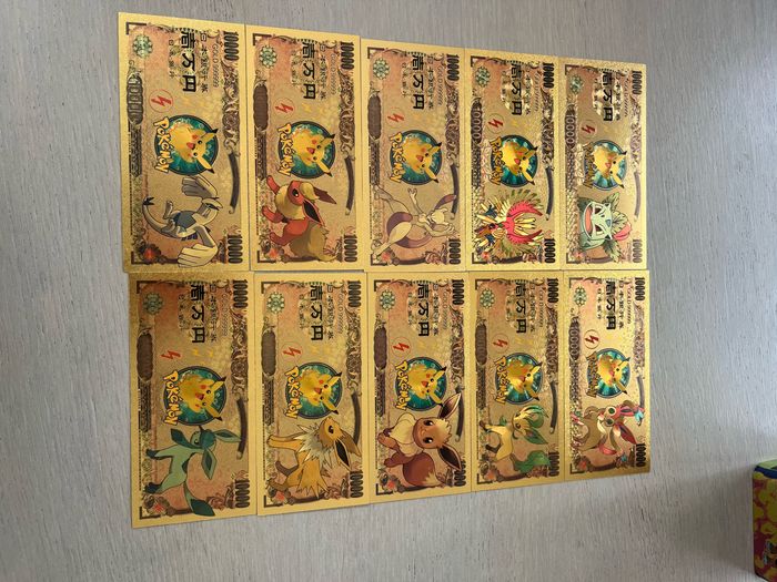 Billet Pokémon gold
