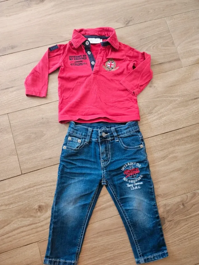 Ensemble 12 mois