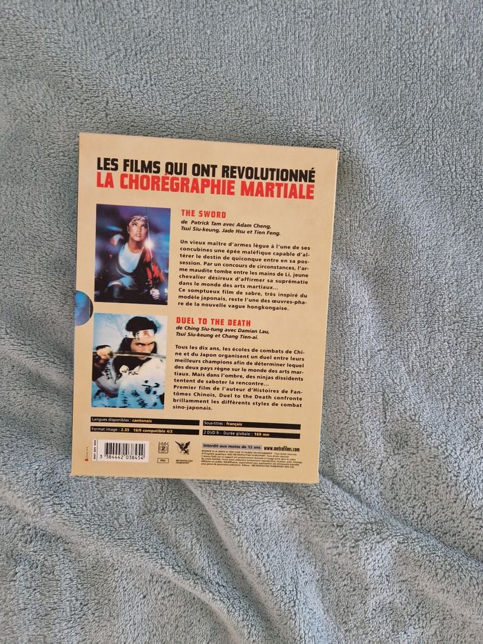Les contes du sabre - photo numéro 2