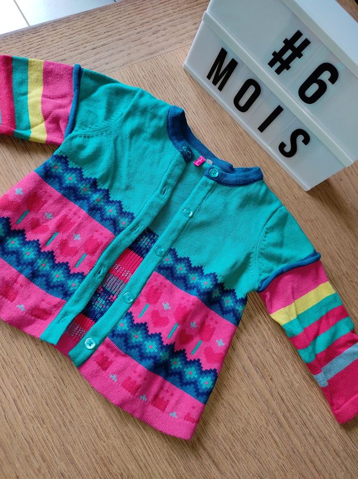 Pantalon et gilet - photo numéro 2