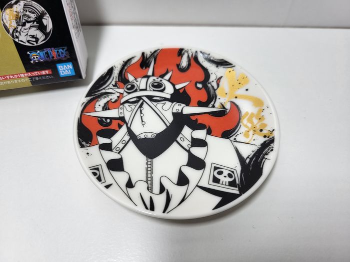 One Piece Ichiban Kuji I Impregnable Sword Assiette - King - photo numéro 2