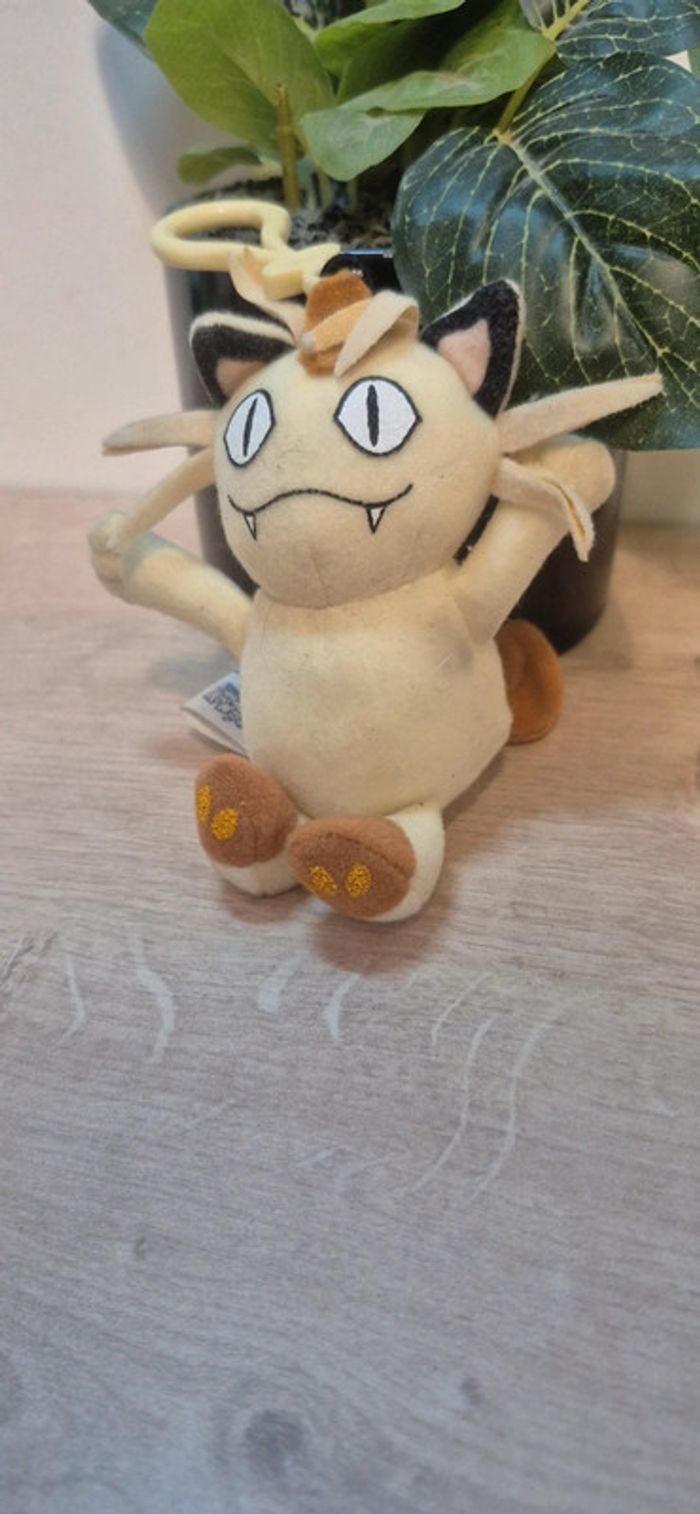 Porte clef pokemon - photo numéro 2