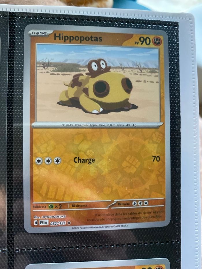 Carte Pokémon reverse neuf
