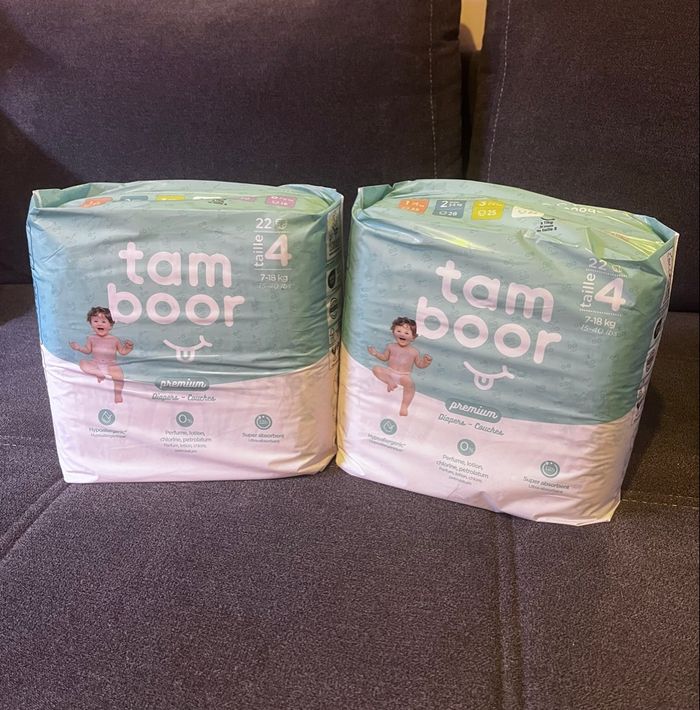Couches Premium Tamboor taille 4 (7-18kgs) - photo numéro 4