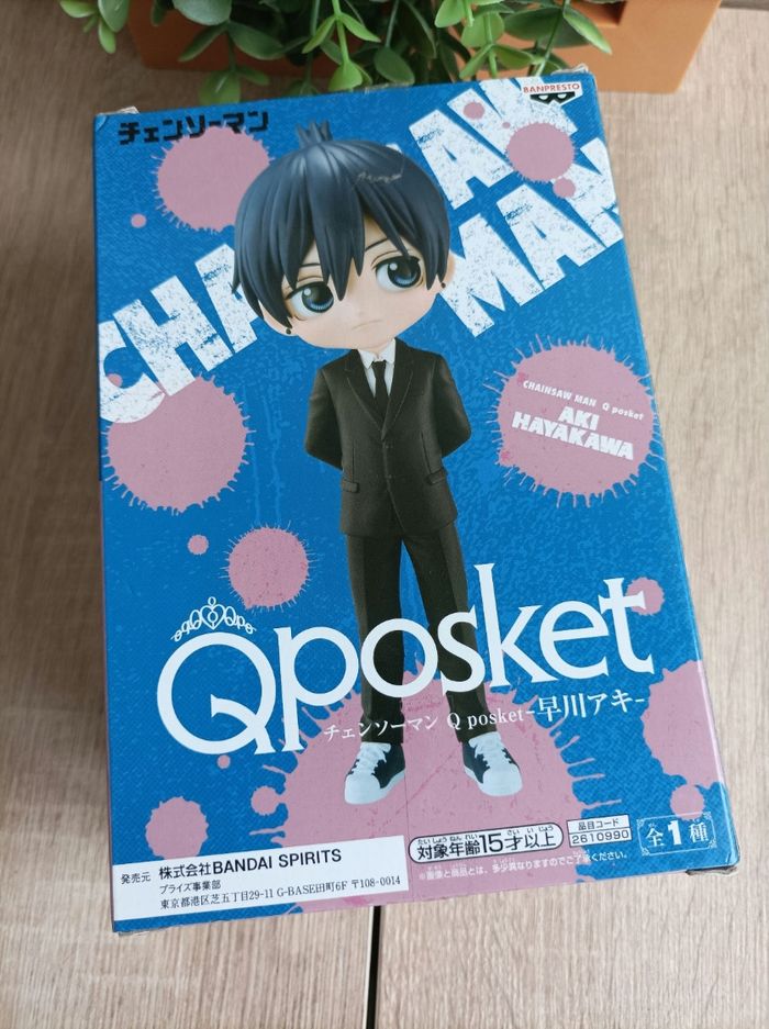 Figurine Aki Hayakawa Chainsaw Man banpresto qposket Bandai Namco