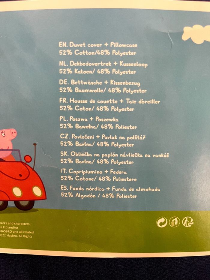 Parure de lit enfant peppa pig - photo numéro 6