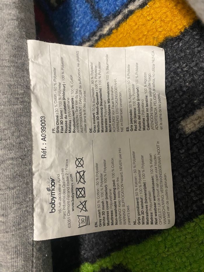 Tapis exterieur Vertbaudet NEUF & réducteur cloundnest - photo numéro 9