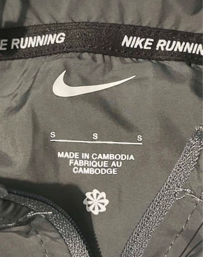 Ensemble nike running - photo numéro 3