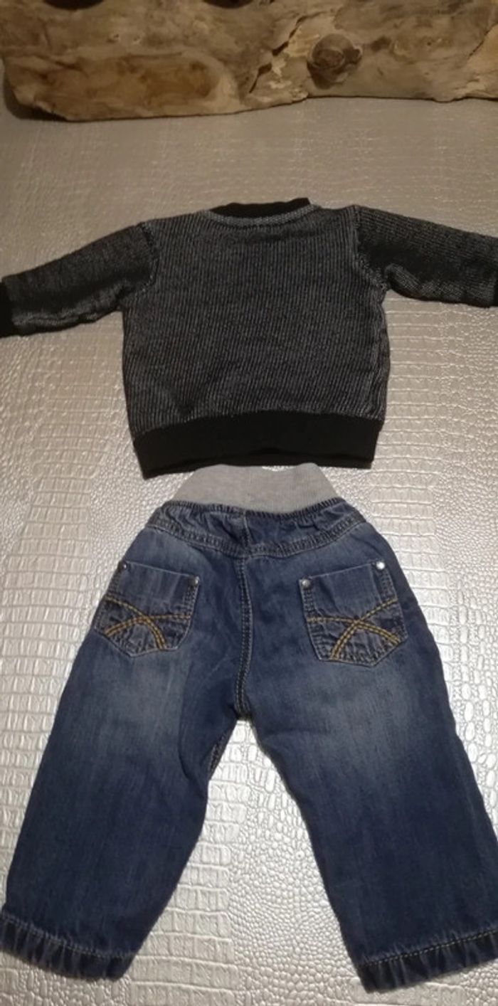 Ensemble bébé - photo numéro 2