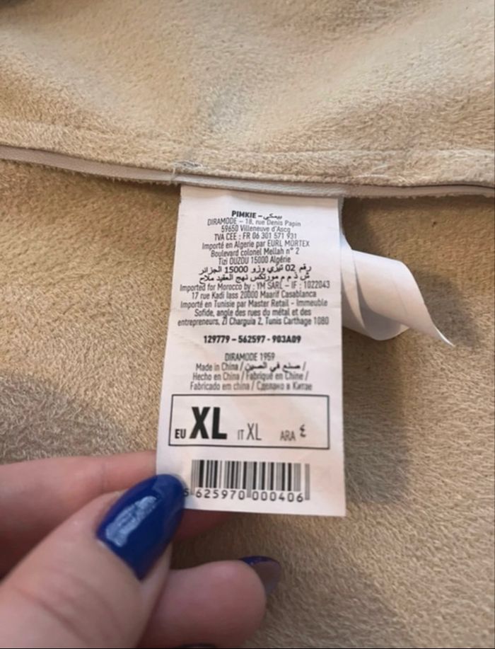 Veste « similicuir » - photo numéro 4