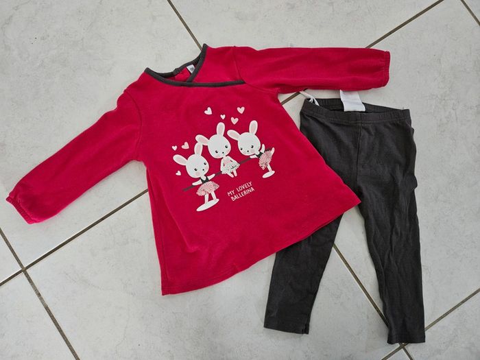 Ensemble ou pyjama bébé fille 18 mois U27 - photo numéro 2