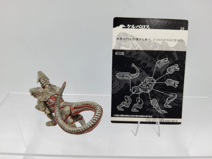 Final Fantasy Creatures Figure Vol.3 – Cerberus - photo numéro 2
