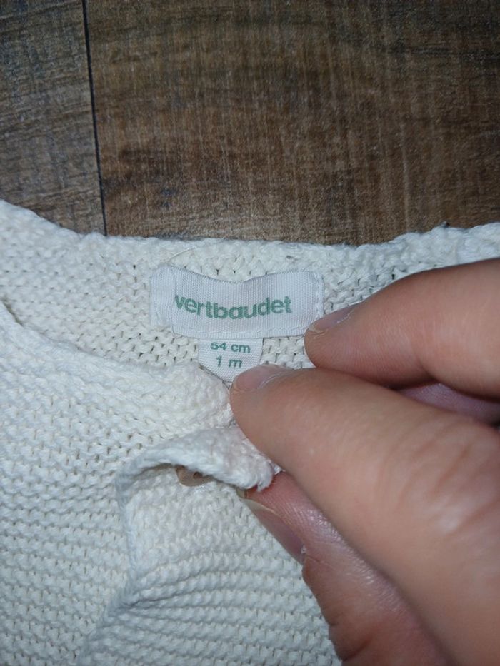 Gilet 1 mois vertbaudet - photo numéro 3