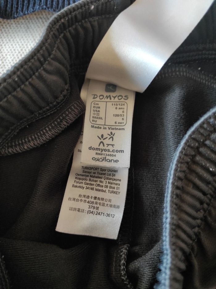 Ensemble de sport jogging et veste - photo numéro 6