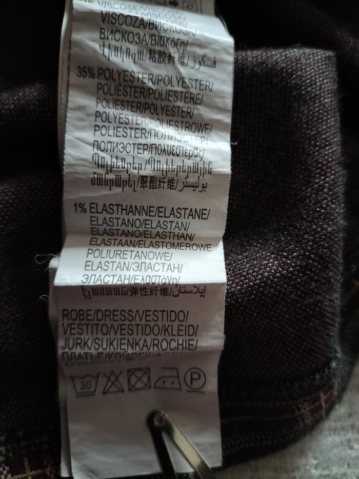 Robe Kiabi 8ans - photo numéro 7