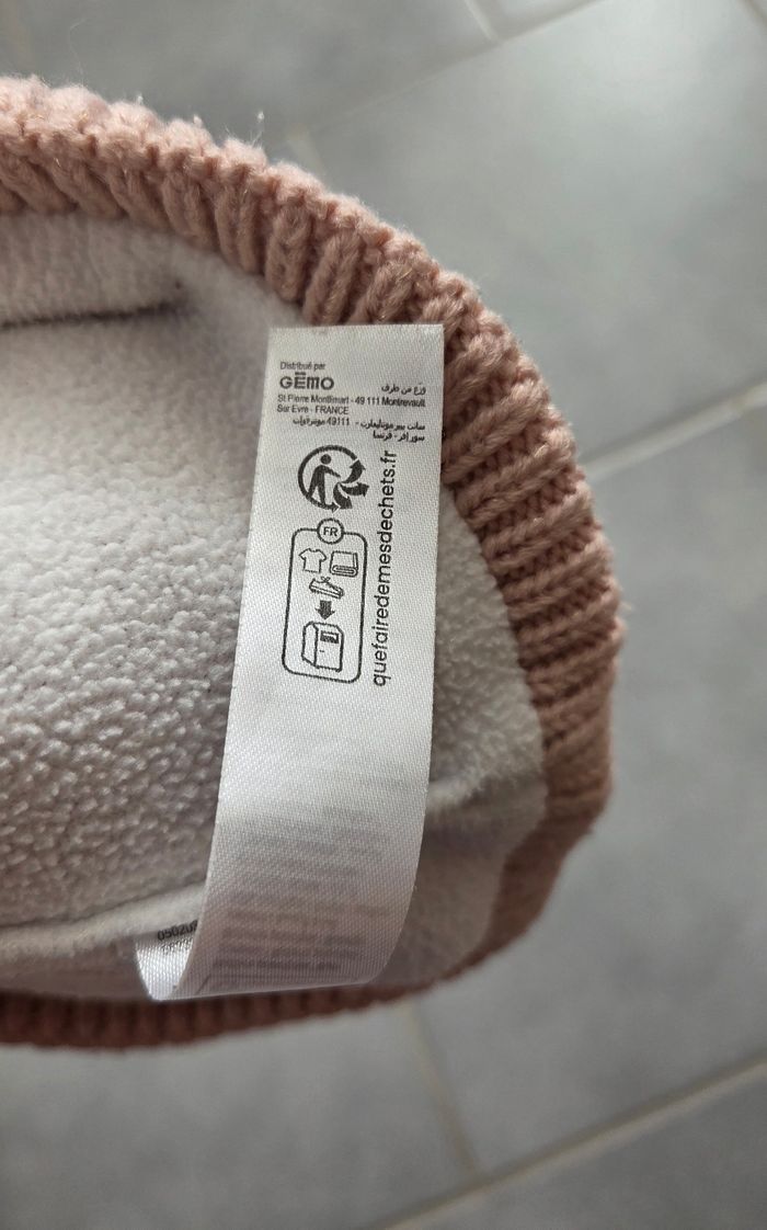 Tour de cou Gémo 12 mois - 4 ans - photo numéro 4