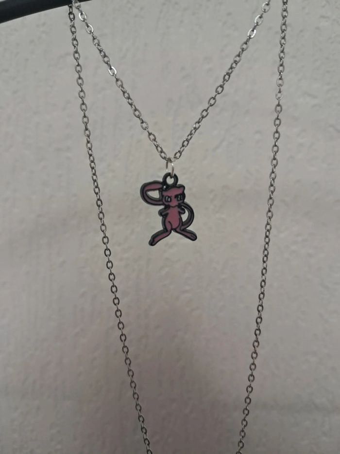 Collier Mew
