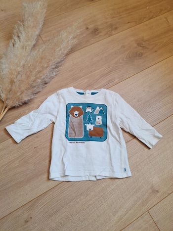 Pull Obaibi
