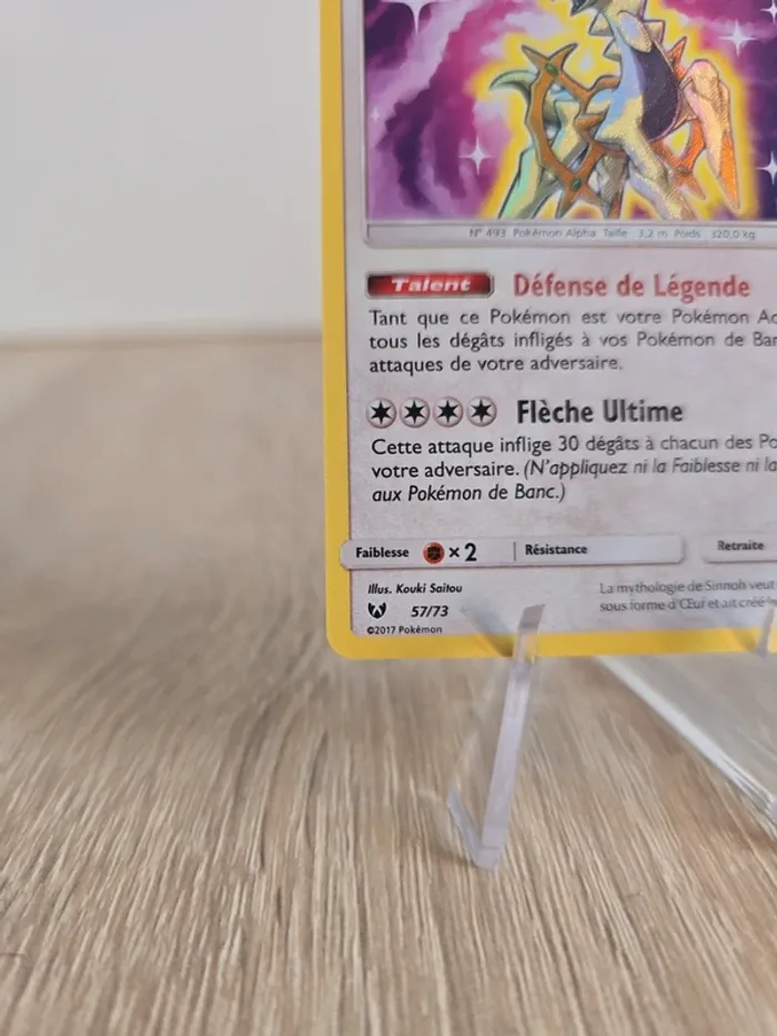 Arceus Brillant 57/73 - photo numéro 2