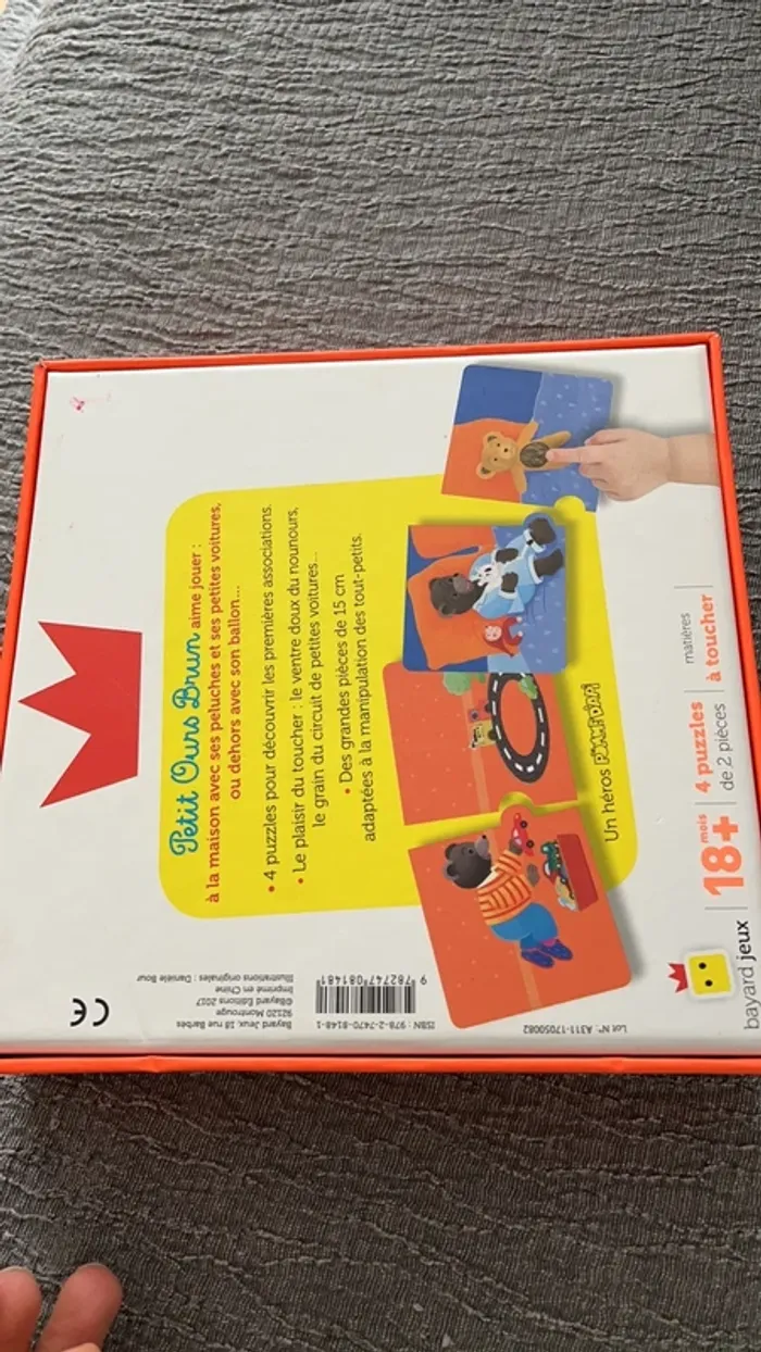 Puzzle petit ours brun - photo numéro 2