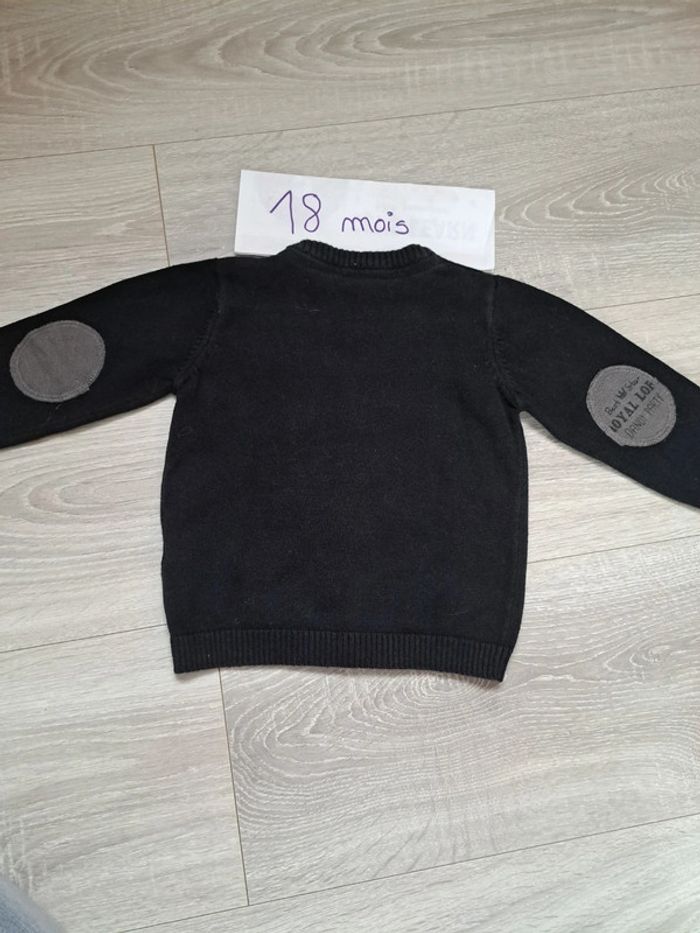 Gilet 18 mois - photo numéro 2