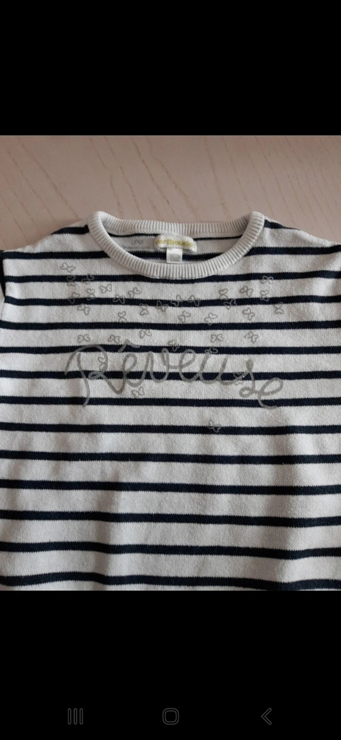 Pull 4 ans - photo numéro 2
