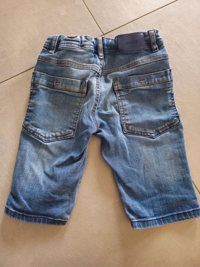 Short slim - photo numéro 2