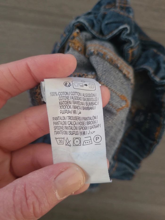 Jeans 9 mois - photo numéro 5