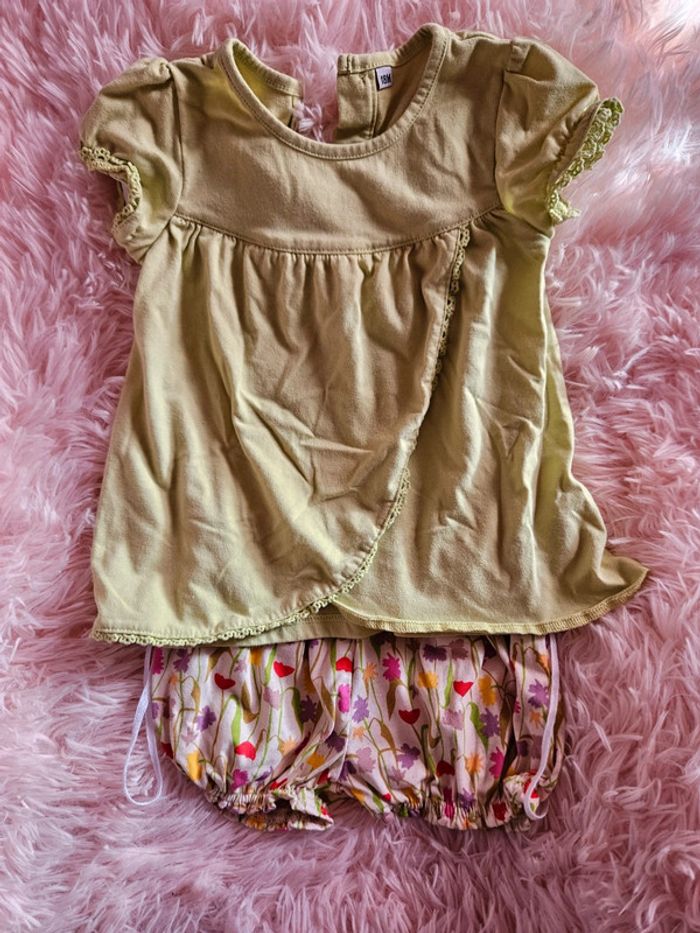 Ensemble short bébé - photo numéro 2