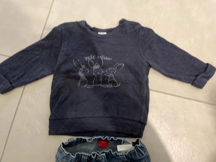 Ensemble garçon - photo numéro 3