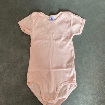Body petit bateau