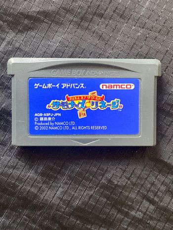Jeu Game boy advance gba jap