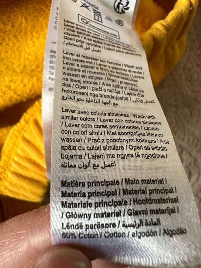 Pull molletonné avec volants imprimée zèbre fille 12 ans Gémo - photo numéro 18