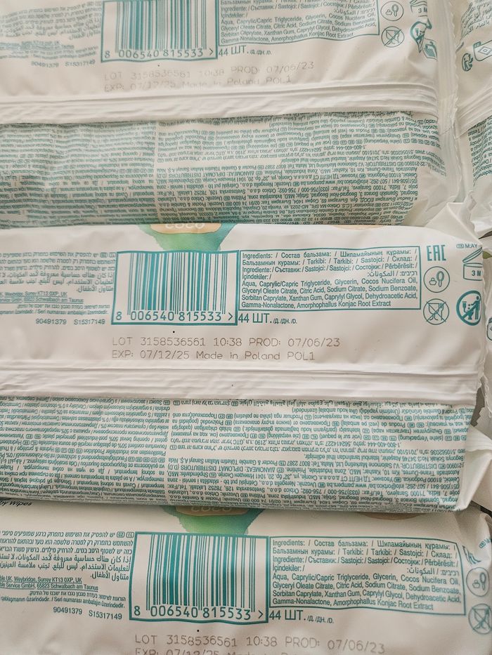 Lingettes Pampers harmonie coco - photo numéro 2