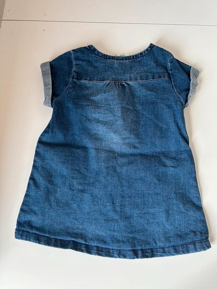 Robe 6 mois - photo numéro 2
