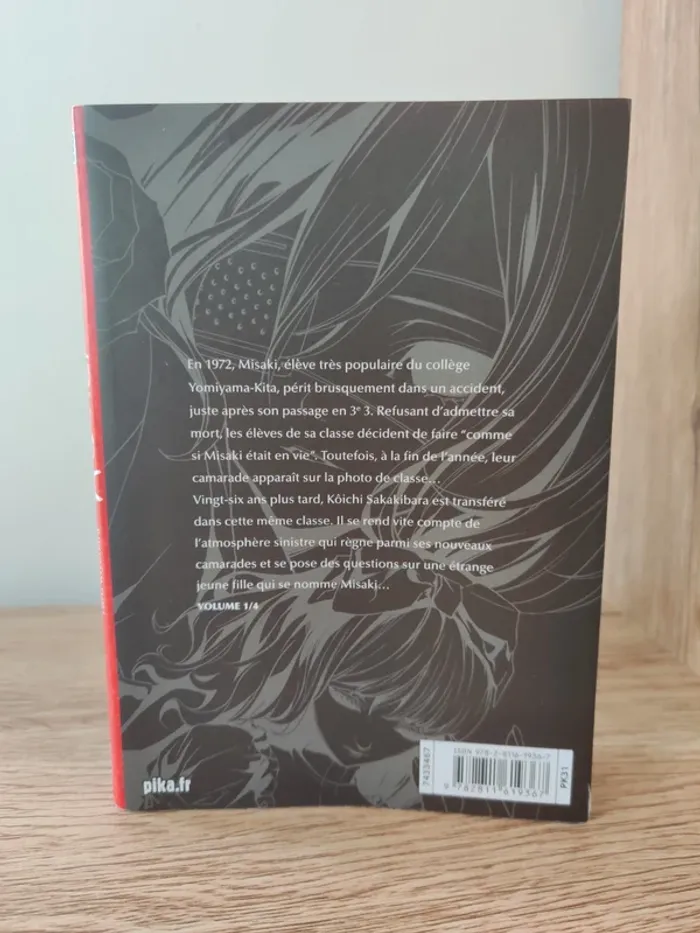 Manga Another - tome 1 - photo numéro 2